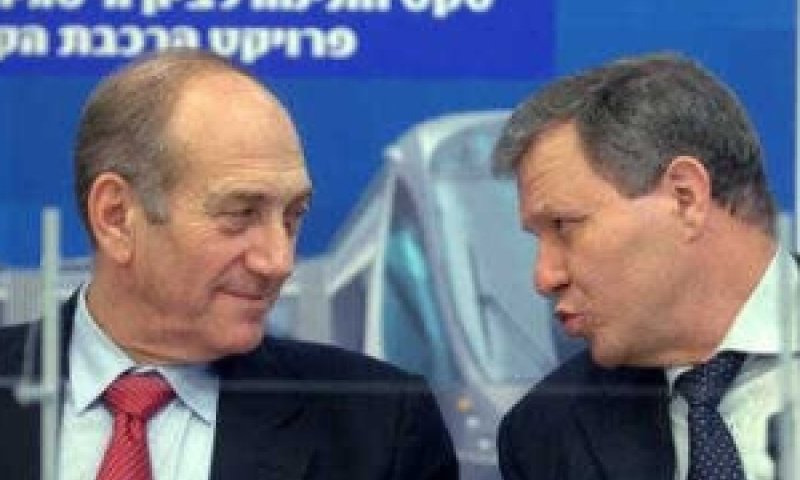 שטרית ואולמרט. המבקר והמבוקר[צילום: לע"מ]