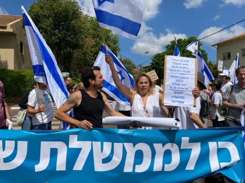 איזון זכויות [צילום: אבשלום ששוני, פלאש 90]