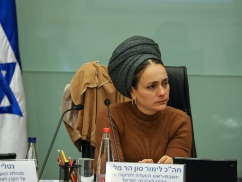 [צילום: נועם מושקוביץ/דוברות הכנסת]