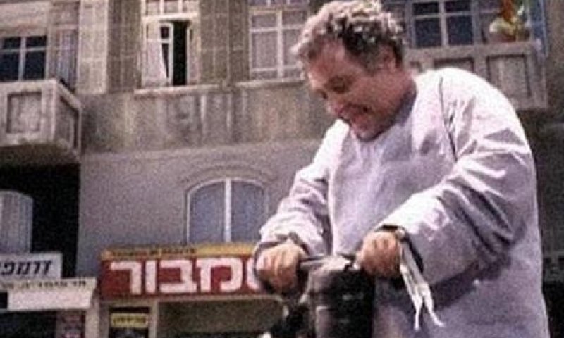 כמו "תעלת בלאומילך"