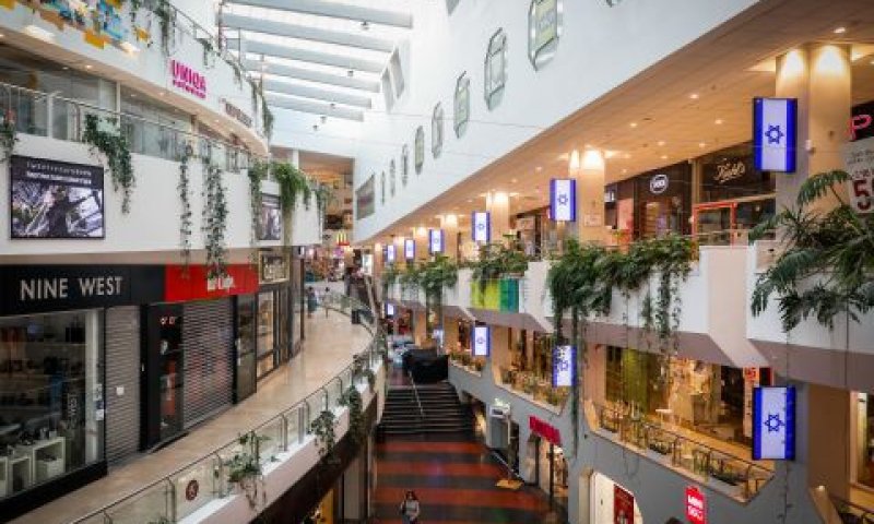 דיזנגוף סנטר בעת המלחמה [צילום: מרים אלסטר, פלאש 90]