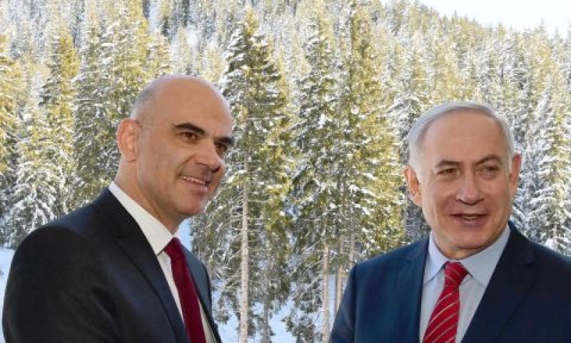 נתניהו ונשיא שוויץ, ברסט. "מבינים את דאגותינו" [צילום: עמוס בן-גרשום/לע"מ]
