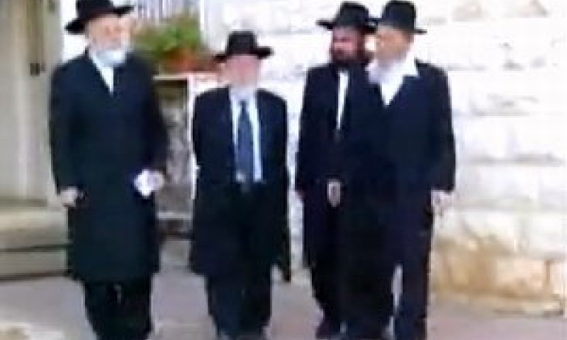 רבני ארץ ישראל [צילום: ערוץ 1]