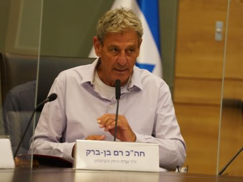 [צילום: דני שם-טוב/דוברות הכנסת]