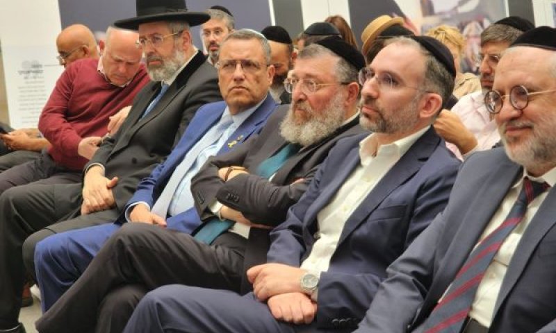 [צילום: תקשורת השר]