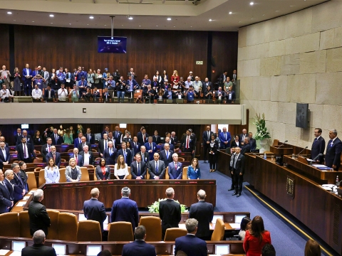 [צילום: דוברות הכנסת, נועם מושקוביץ]