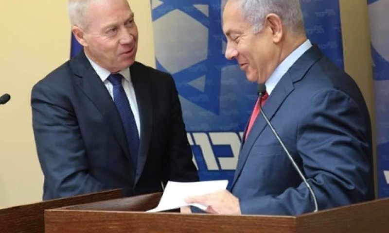 גלנט ונתניהו. "ההשקעה הטובה והחשובה" [צילום: נועם ריבקין פנטון, פלאש 90]