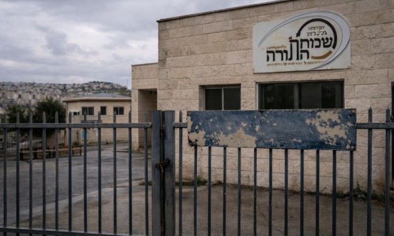 תביעה להשבת כספי מקדמות [עיבוד AI]
