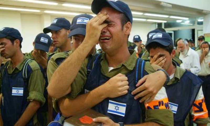 "התיקון לחוק מתקן עוולה" [צילום אילוסטרציה]