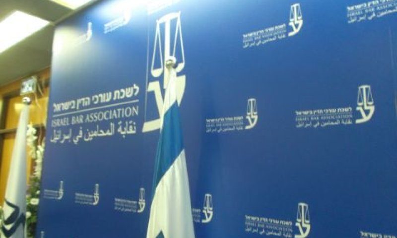 בהתאם לפסיקת העליון