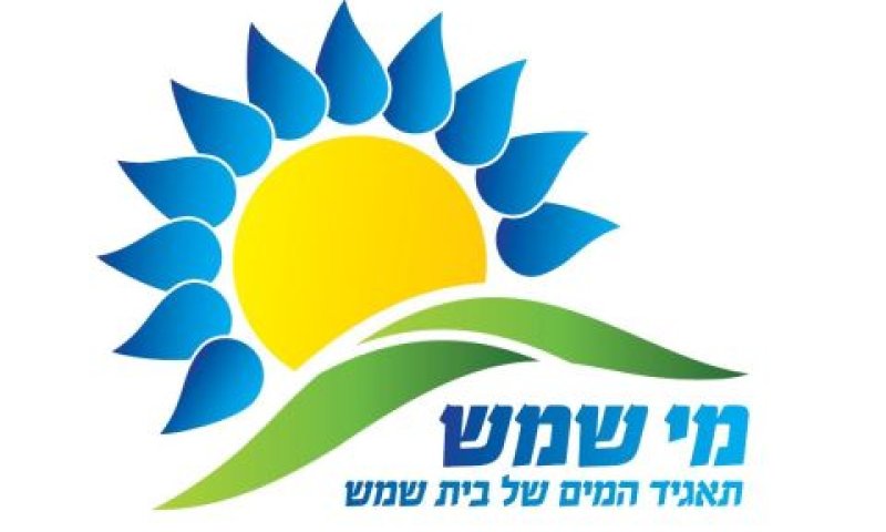 פרויקטים במאות מיליוני שקלים