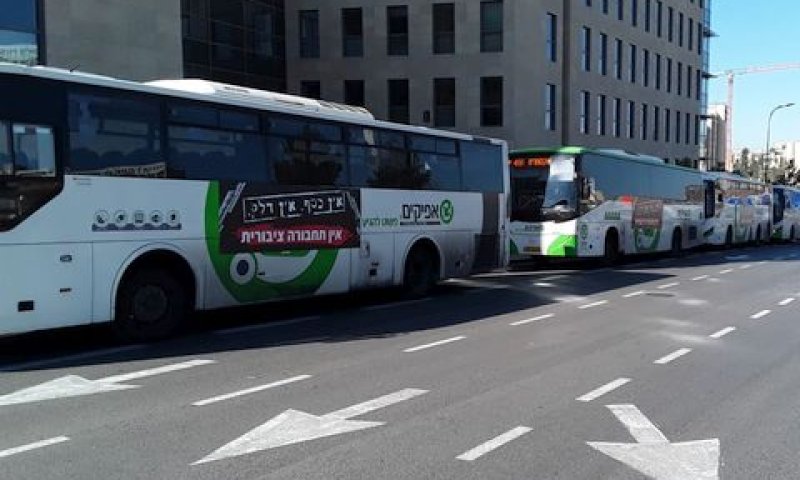 מחאת המפעילים אתמול [צילום: פורום תח"צ]