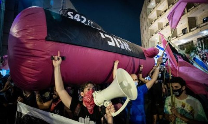 הפגנות בעד הקמת ועדת חקירה [צילום: יונתן זינדל/פלאש 90]
