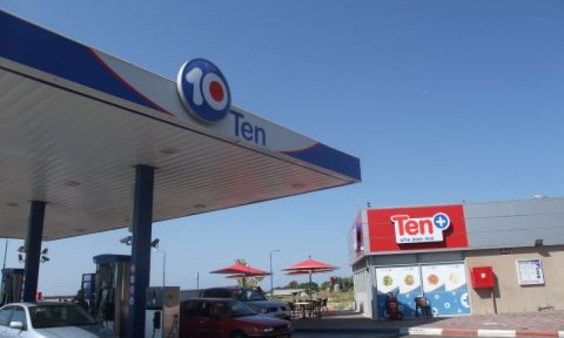הטענה: לא מסרה דוחות כמתחייב [צילום אילוסטרציה]