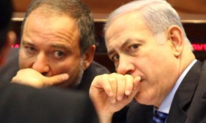 פתק אחד [צילום: פלאש 90]