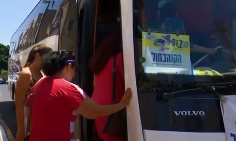 קו השבת של העירייה [צילום: מן הטלוויזיה]