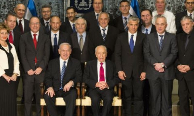 הממשלה ה-33. סיכונים והזדמנויות [צילום: פלאש 90]