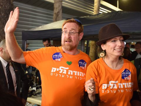 גליק. הולך הביתה [צילום: גילי יערי/פלאש 90]