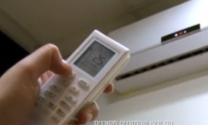 פצצה מתקתקת [צילום: מן הטלוויזיה]