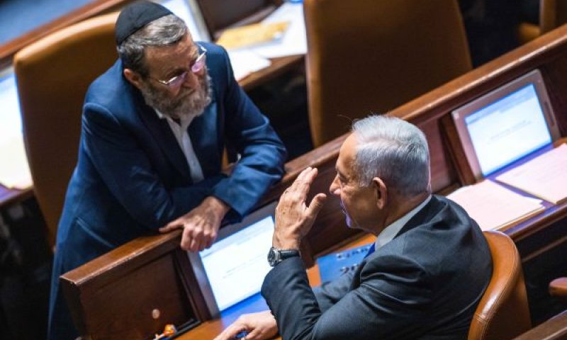 אין רוב לחוק [צילום: אוליביה פיטוסי/פלאש 90]