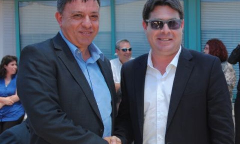 [צילום: המשרד להגנת הסביבה]
