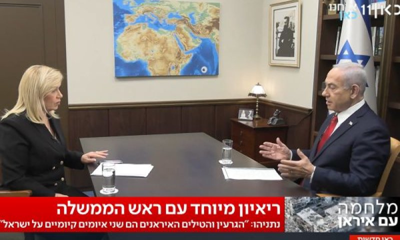 נתניהו. "תוקפים את כל מה שצריך" [צילום: מן הטלוויזיה]