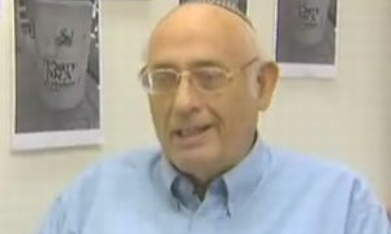 הלל ויס. 'לטאטא את הזוועה מעיר הקודש'