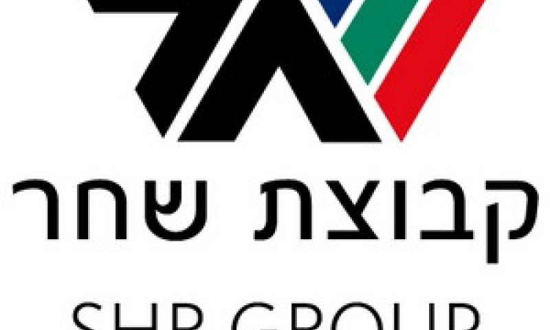 קבוצת שחר