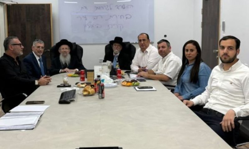 [צילום: המשרד לשירותי דת]