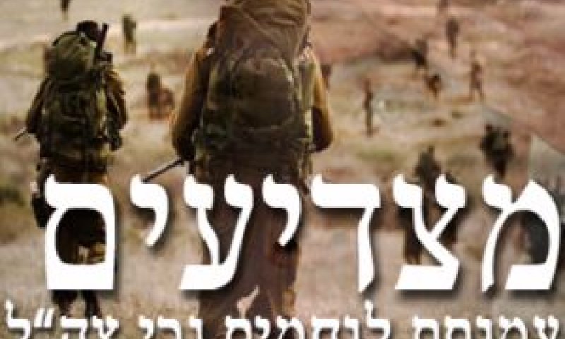 תביעה של 100,000 שקל