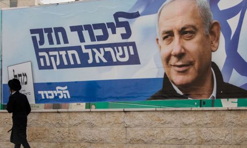 הטעיית הציבור [צילום אילוסטרציה: יונתן זינדל/פלאש 90]