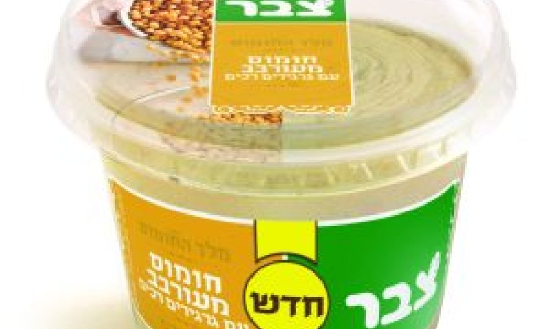 שני מוצרים חדשים [צילום: יח"צ]