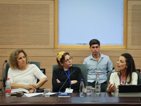 [צילום: נועם מושקוביץ/דוברות הכנסת]
