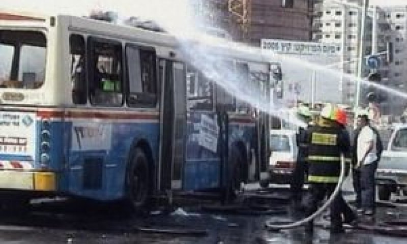 16 הרוגים בפיגוע הכפול בבאר שבע [צילום: AP]