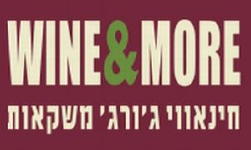 WINE&MORE