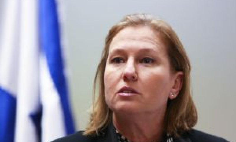 לבני. תחכה [צילום: פלאש 90]