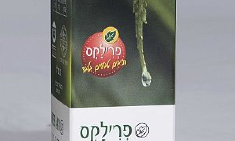תוסף תזונה טבעי [צילום: ניסים לב-יח"צ]