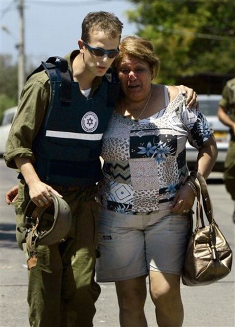 יערה