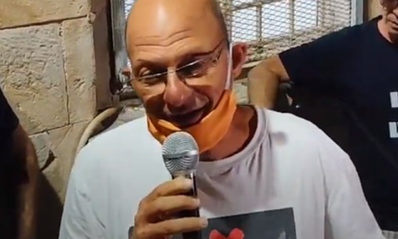 השכל לאחר היציאה מן המעצר