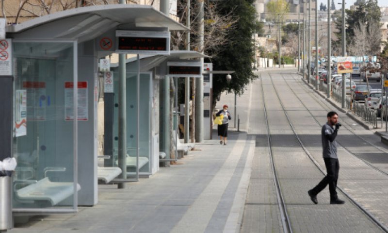 תחנת הרכבת הקלה בשכונת עין כרם בירושלים [צילום: אוליביה פיטוסי/פלאש 90]