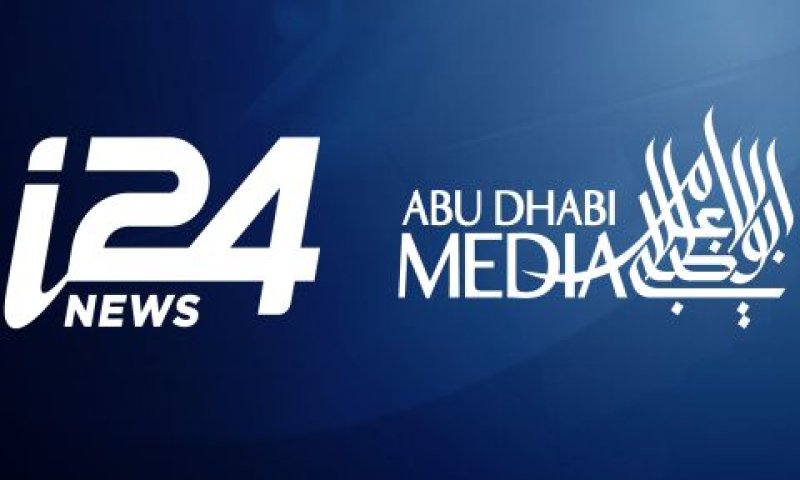 סמליל i24NEWS וסמליל ADM