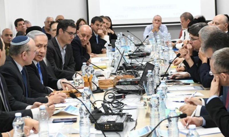 הערכת המצב הממשלתית שהתקיימה הבוקר [צילום: עמוס בן גרשום, לע"מ]
