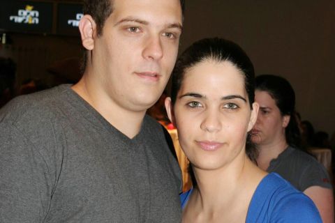 הדס מוזס וירון ליכטנשטיין [איציק בירן]