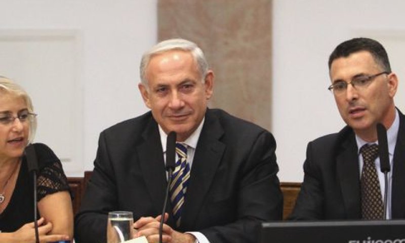 נתניהו וסער בחדר המצב [צילום: פלאש 90]