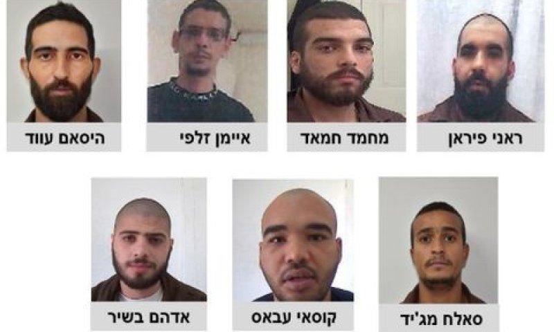 החשודים המעורבות בלינץ ובפרעות בעכו [צילום: תקשורת שב"כ]