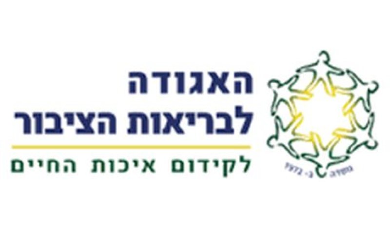 800 עובדים