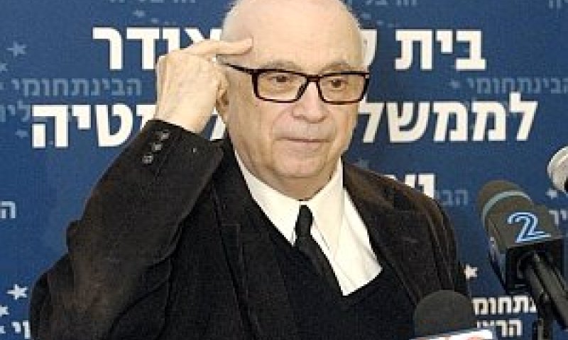 [צילום: יותם פרום]