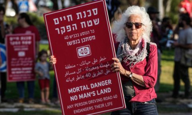 הפגנה בחודש יוני [צילום: פלאש 90]