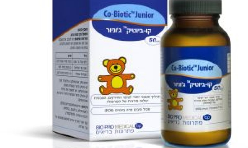 [צילום: ברוך]