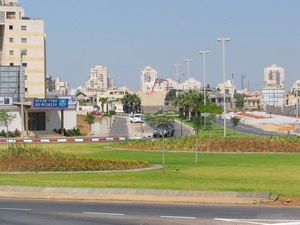 כפר גנים